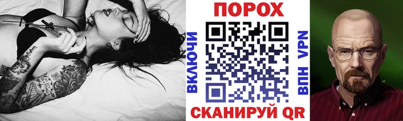 АМФ VHQ Луга