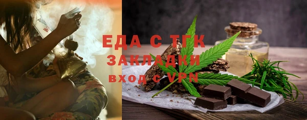 скорость Липки
