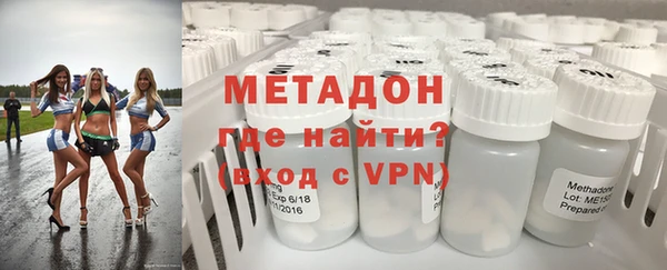 спайс Магас