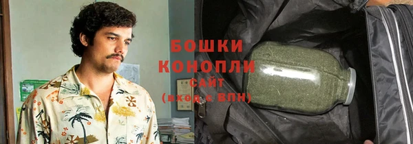 героин Магадан