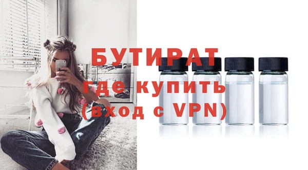 ешки Медвежьегорск
