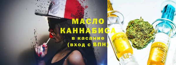 ешки Медвежьегорск