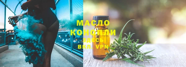 скорость mdpv Мегион