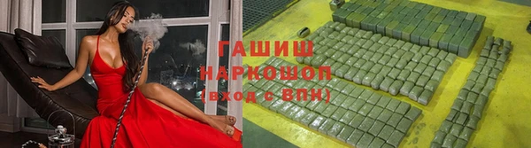 ешки Медвежьегорск
