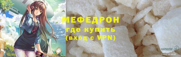 скорость Липки