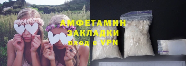ешки Медвежьегорск