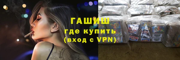 скорость mdpv Мегион
