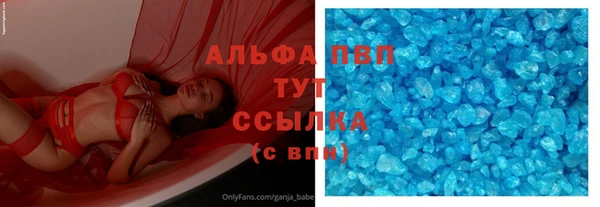 ешки Медвежьегорск