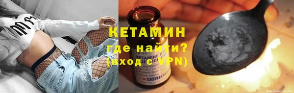 скорость mdpv Мегион