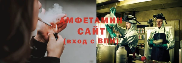 скорость Липки