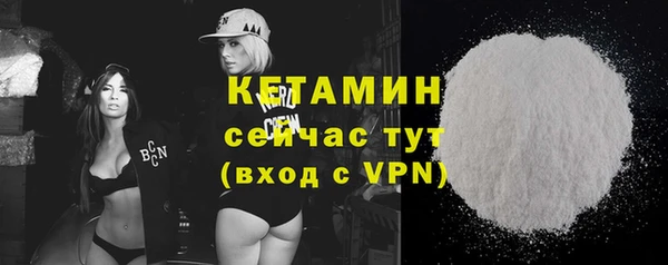ешки Медвежьегорск