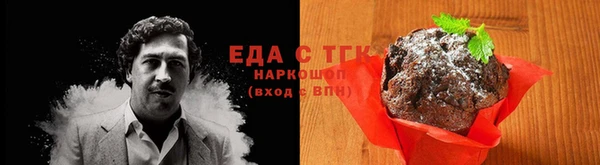 эйфоретик Лихославль