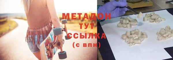 спайс Лиски