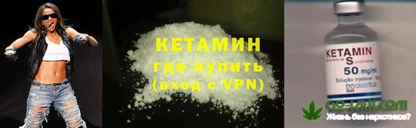 героин Магадан