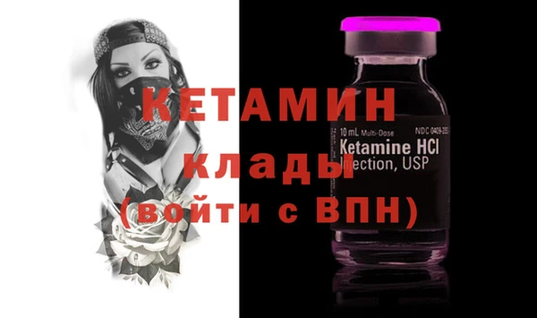 скорость Липки