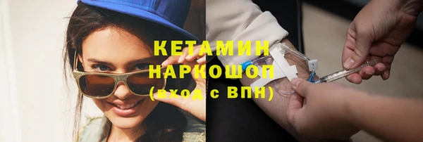 скорость Липки