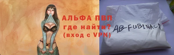 ешки Медвежьегорск