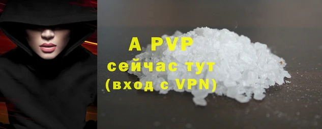 скорость mdpv Мегион