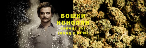 марихуана Майский