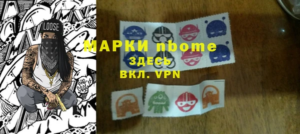 эйфоретик Лихославль