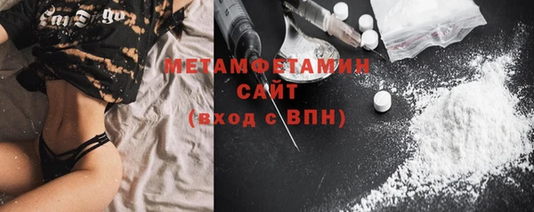 скорость mdpv Мегион