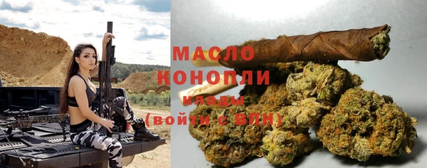эйфоретик Лихославль
