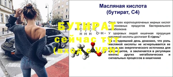 героин Магадан