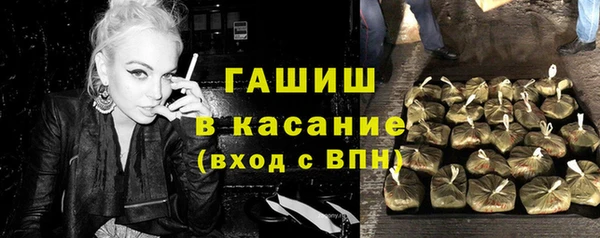 скорость Липки