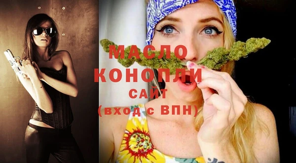 спайс Лиски