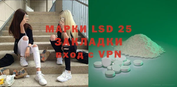 скорость mdpv Мегион