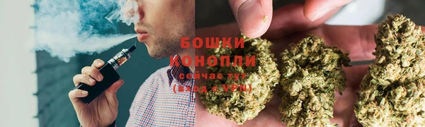 эйфоретик Лихославль