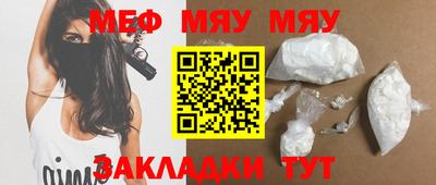героин Гусь-Хрустальный
