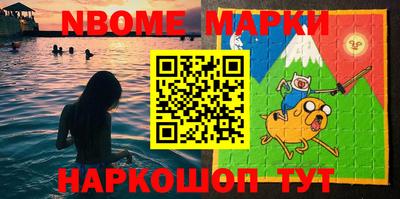 альфа пвп VHQ Гусиноозёрск