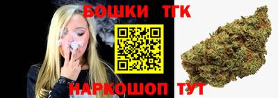 альфа пвп VHQ Гусиноозёрск