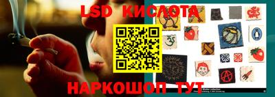 героин Гусь-Хрустальный