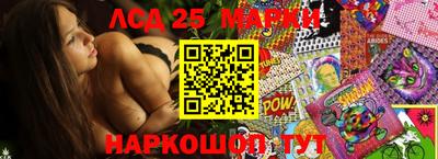 альфа пвп VHQ Гусиноозёрск