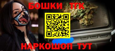 альфа пвп VHQ Гусиноозёрск