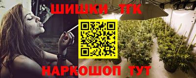 героин Гусь-Хрустальный