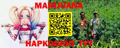 скорость Усть-Джегута