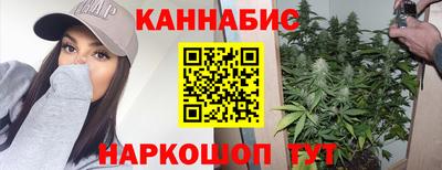 кристаллы Гусев