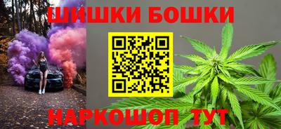 героин Гусь-Хрустальный