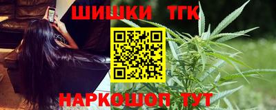 альфа пвп VHQ Гусиноозёрск
