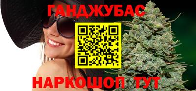 героин Гусь-Хрустальный