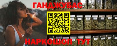 альфа пвп VHQ Гусиноозёрск