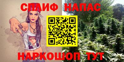 героин Гусь-Хрустальный