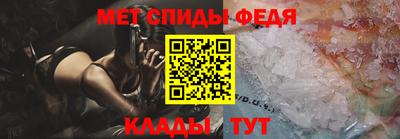 героин Гусь-Хрустальный