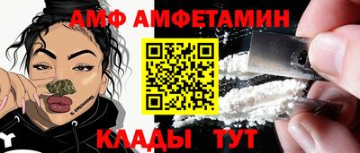 кристаллы Гусев