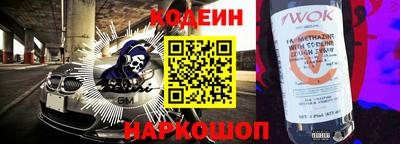 героин Гусь-Хрустальный