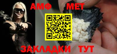 героин Гусь-Хрустальный