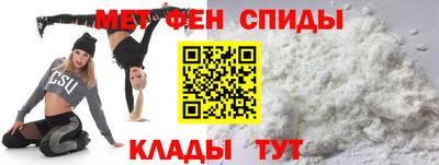 героин Гусь-Хрустальный